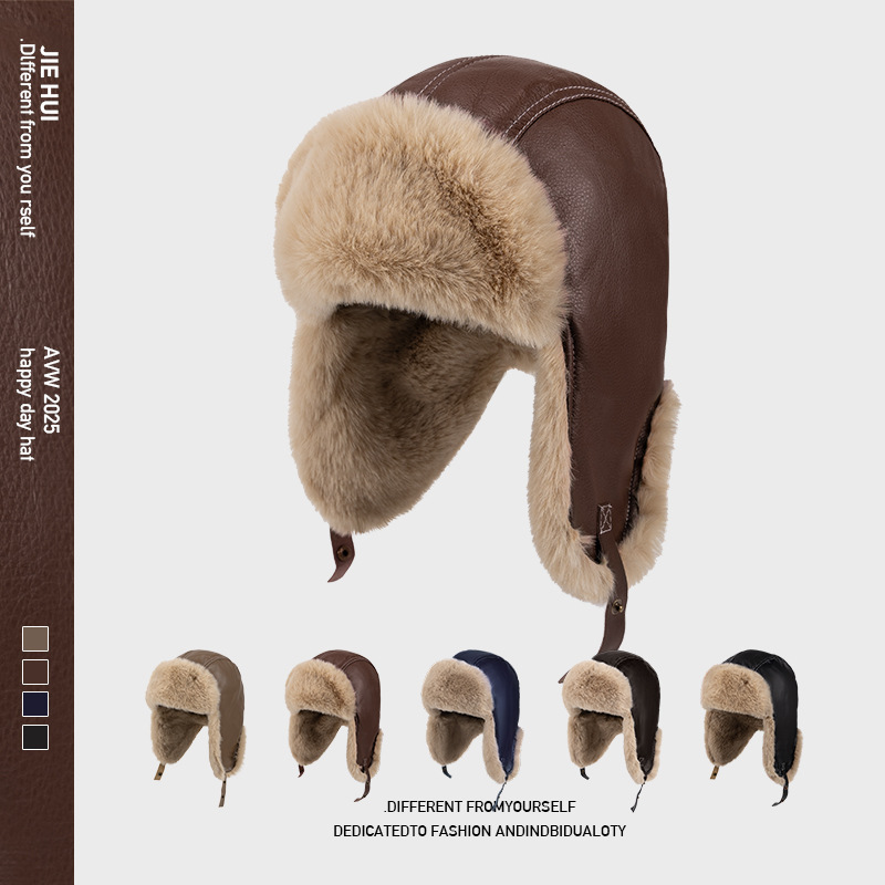 Winter Trapper Hat - Topi Trapper Kulit PU Hangat Musim